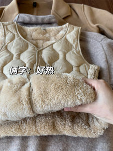 Thickened Lamb Velvet Fleece Womens Vest Underwear Diamond Patterned Inner Wool Coat for Winter Warm Layering Top