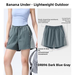 Beneunder | Quick-Dry Running Shorts for Women