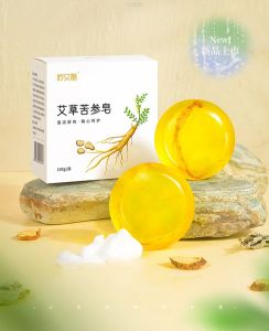 Xà phòng ngải cứu giảm mụn viêm da ...Xà phòng tinh dầu ngải cứu handmade