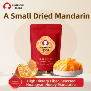 CHUNJIANGYUE | Mandarin Orange Dry Fruits