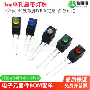 Single Hole LED Lamp Holder with LED Beads And 90 Degree Bend Foot PCB Fixed Seat Indicator Light Positive Orientation