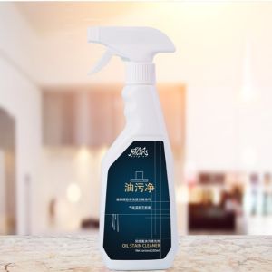 Kitchen Oil Stain Cleaner Spray Foam Cleaning Spray 油污清洁剂 Cleaner Remover Oil Stain Cleaner Oven Cleaner Household Decontamination Cleaner For Range Hood