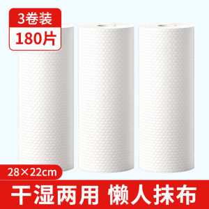 Thickened Kitchen Cleaning Cloth Lazy Persons Dual Use Dishcloth Food Grade Disposable Dishcloth Washable Home Use