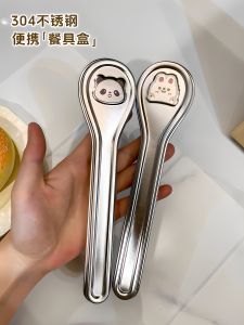 Portable 304 Stainless Steel Dining Utensil Box Personalized Chopsticks Spoon Storage Box Student Dining Utensil Box Cartoon Elements