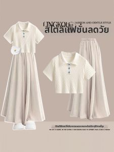 NUMEN BUTTON | Oversized Womens Summer Leisure Set