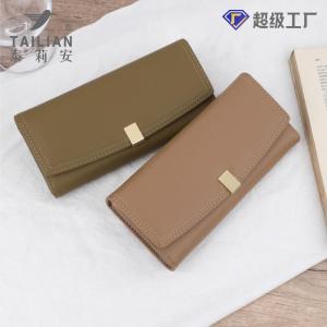 Túi Xách Nữ Phong Cách Hàn Quốc Màu Tối Dài Gấp Ba Túi Xách Cao Cấp Có Thể Cầm Tay Túi Đựng Đồ Nhỏ ABS Màu Trơn