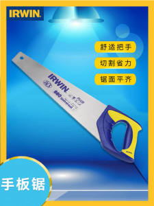 Irwin Hand Saw for Woodworking Quick Cutting Logging Garden Fine Teeth Multi-Functional Hardware Tool Danish Origin