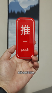 Push/Pull sign Acrylic signboard 1PairHigh-strength Adhesive Backingglass/sliding door reminder sign Tahan lama