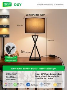 DGY | High-end Designer Living Room Corner Floor Lamp