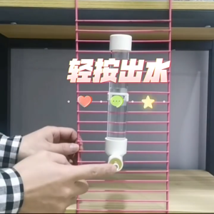 ขวดน้ำสำหรับนกแก้ว ขวดน้ำนก ขวดน้ำสัตว์เลี้ยง วาล์วทองเหลือง แบบติดกรง ที่ให้น้ำนกแก้ว กระรอก ชูการ์ แฮมสเตอร์