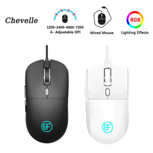 Upgraded RGB Gaming Mouse 4 DPI Levels (1200/2400/4800/7200) 6 Buttons Wired Optical Mouse 300IPS for PC Laptop Computer Gamers