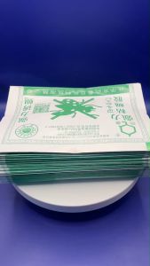 กาวแน่นอย่างดี หรือเปรียบเทียบกันแก่ ขายยกแพ๊ค 100 แผ่น ของแท้