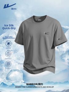 Warrior | Cool and Quick-Dry Thin T-Shirt