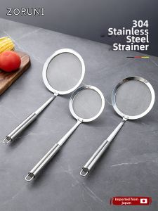 CHUANQIMINGMEI | Ultra-fine Strainer for Foam Removal Oil Filtering