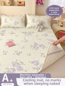 KAMONI | Cooling Latex Bed Mat Summer