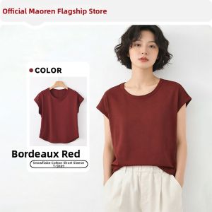 MiiOW | Short Flutter Sleeve Light Cool Round Neck Short Sleeve Plain T-shirt