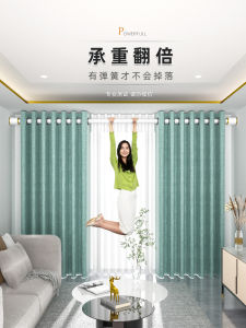 No-Drill Adjustable Rod Curtain Rod Track Installation Hooks Partition Curtain Stand Clothes Drying Rod Roman Rod