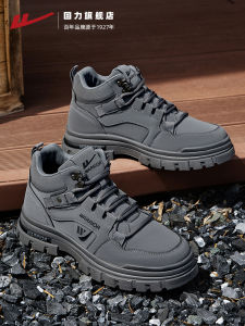 Warrior Mens Martin Boots Casual High-Top Outdoor Workwear Hiking Shoes Youth Fabric Lined Wear-Resistant round Toe Boots