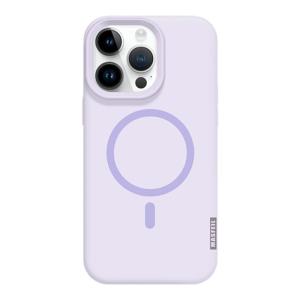 MASFEIL | Silicone Magnetic Case Anti-drop for iPhone 18
