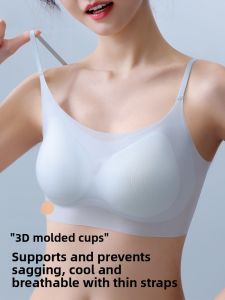 PIER N°5 | Summer Thin Seamless Womens Underwear Adjustable Strap Bra Breathable Cool Sensation Small Chest Gathered V-Neck Design