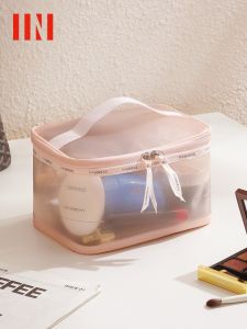 bag IN BAG | Lace Portable High-end Storage Bag