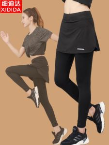 Quick-Drying Sports Short Skirt for Women Spring and Autumn Leggings One Fake Two Pieces A- line Skirt Pantskirt Slimming outside Wear Thin High Waist