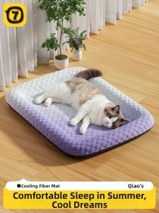 7o | Summer Cooling Pet Mat