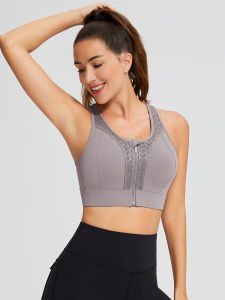 COSLEAF | High Intensity Shockproof Gathering Sports Bra