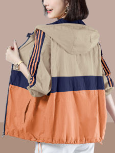 Fashionable plus Size Womens Long Sleeve Outerwear Breathable Summer New Style Loose Sun Protection Clothes Polyester Fiber