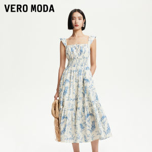 Vero Moda | Cotton Floral Lace Decor Dress