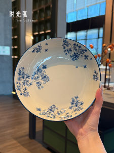 New Chinese Style Ceramic Dessert Plate High Aesthetic Value Porcelain Dish Happiness Boosting Dining Utensils round Shape 8 Inches