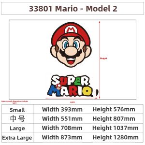 QIANGSHANGLI | Gaming Room Decorating Wall Sticker