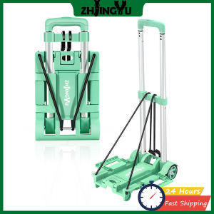 Multipurpose Foldable Aluminum Hand Truck With 2 Wheel Portable Hand Trolley Light Weight Handcart