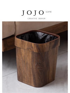 JOJOS LIFE PD | Wooden Texture Large Capacity Trash Can
