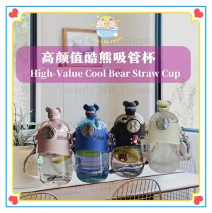 【READY STOCK】630ML Cute Violent Bear Crossbody Portable Straw Cup