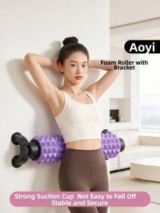 AOYI | Muscle Relaxation Suction Cup Roller