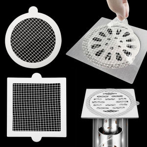 【On Sale】5Pcs Multipurpose Household Filter Screen Floor Drain Stickers Disposable Anti-insect Anti-clogging Hair Catcher Net