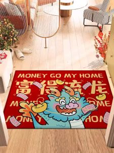 MONLEYTA | Thảm đệm cửa ra vào thiết kế hình rồng năm mới chống trượt chống bụi bẩn thảm đệm phòng khách dùng trong gia đình