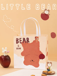 Small Bear Gift Bag Handbag Birthday Christmas Packaging Bags Little Size Candy Box Alpines Sugar More than 65 Pieces