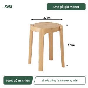 XIANGNANSONG | Đôn Gỗ Đa Năng Đặt chồng Được