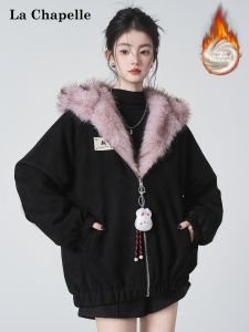 La Chapelle | Reversible Double-Sided Warm Fur Coat with Cat Ears Hooded Design
