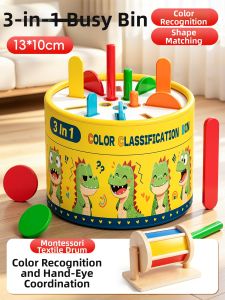 FENFA | Concentration Fine Motor Skills Color Recognition Intelligence Development Toy