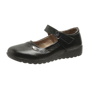 Future Seeds Black School Shoes for Women