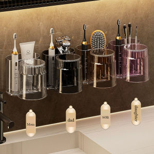 Toothbrush holder Mouthwash cup Punch-free storage rack Tooth cup Toothbrush holder Brushing cup Bathroom toothbrush cup holder wall mounted