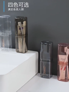 Travel Toothbrush Holder Soap Box Set Portable Soap Holder Dispenser Mouthwash Cup Organizer