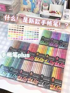 Bộ Bút Gel Vẽ Tranh Acrylic Languo Nhiều Màu - 6/24/36/54/72/90 Màu Bút Đánh Dấu Trung Tính Dành Cho Học Sinh Văn Phòng Phẩm