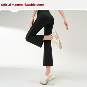MiiOW | Cropped Flared Thin Summer Yoga Pants