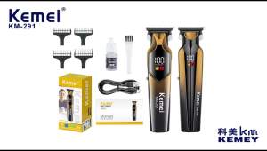 Kemei | Máy Cạo Râu Điện Tử Kemei KM-291 Dành Cho Nam Giới Màn Hình Kỹ Thuật Số Màu Sắc Chuyển Sắc Lưỡi Dao Có Thể Điều Chỉnh Để Tỉa Râu Và Tóc.