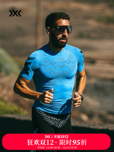 X-BIONIC Mens Short Sleeve Compression Shirt Tight Fit Running Top Quick Dry Outdoor Clothing round Neck Italy Origin