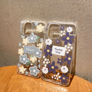 เคสSamsung Galaxy A55 A35 A15 A25 A54 A34 5G A24 A14 A05 A05S 4G ฝาครอบโทรศัพท์ ลายดอกเดซี่เคสโทรศัพท์เดซี่ เคสโทรศัพท์ Samsung A35 5G